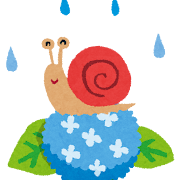 梅雨