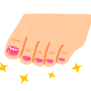 ネイル