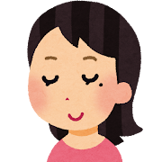 ほくろ