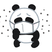黄砂