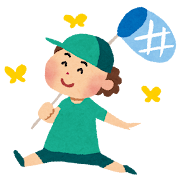 夏休み