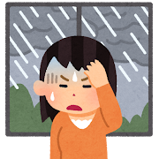 気象